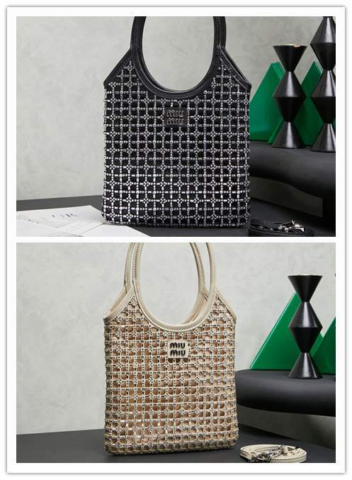Picture of Miu Miu Handbags _SKUfw208749784fw